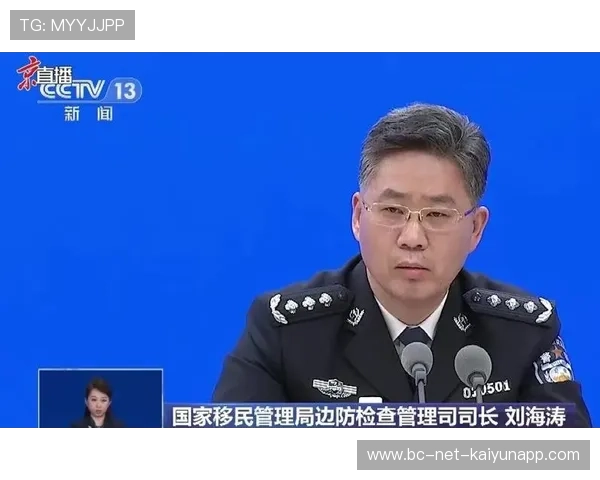 新闻中心权威解读高层管理结构调整推动核心竞争力提升,高层管理层 新闻中心权威解读高层管理结构调整推动核心竞争力提升,高层管理层