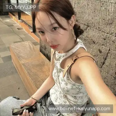 章勤园